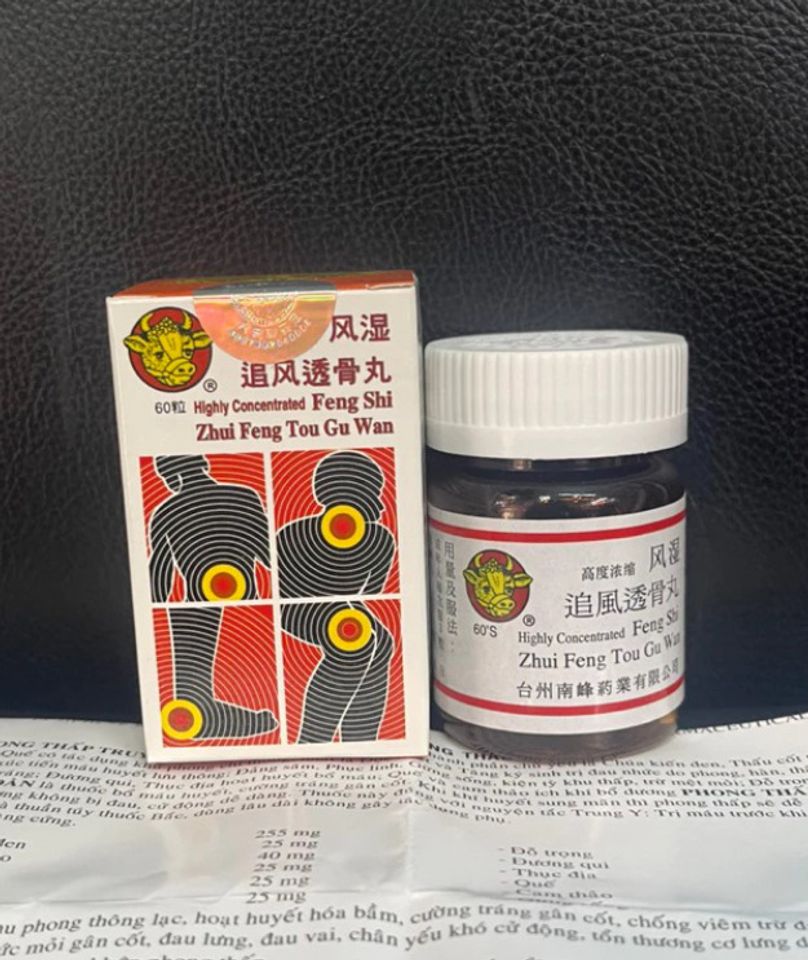 Viên uống Glucosamine Feng Shi Zhui Feng Tou Gu Wan - Hỗ trợ giảm đau nhức gân cốt và phong thấp - 60 viên