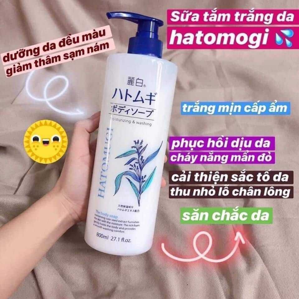 Sữa Tắm Hatomugi Ý Dĩ - Kem Chống Nắng & Dưỡng Thể Cho Mọi Loại Da, Bảo Vệ Da Khỏi Tia UV, Phù Hợp Cho Da Nhạy Cảm