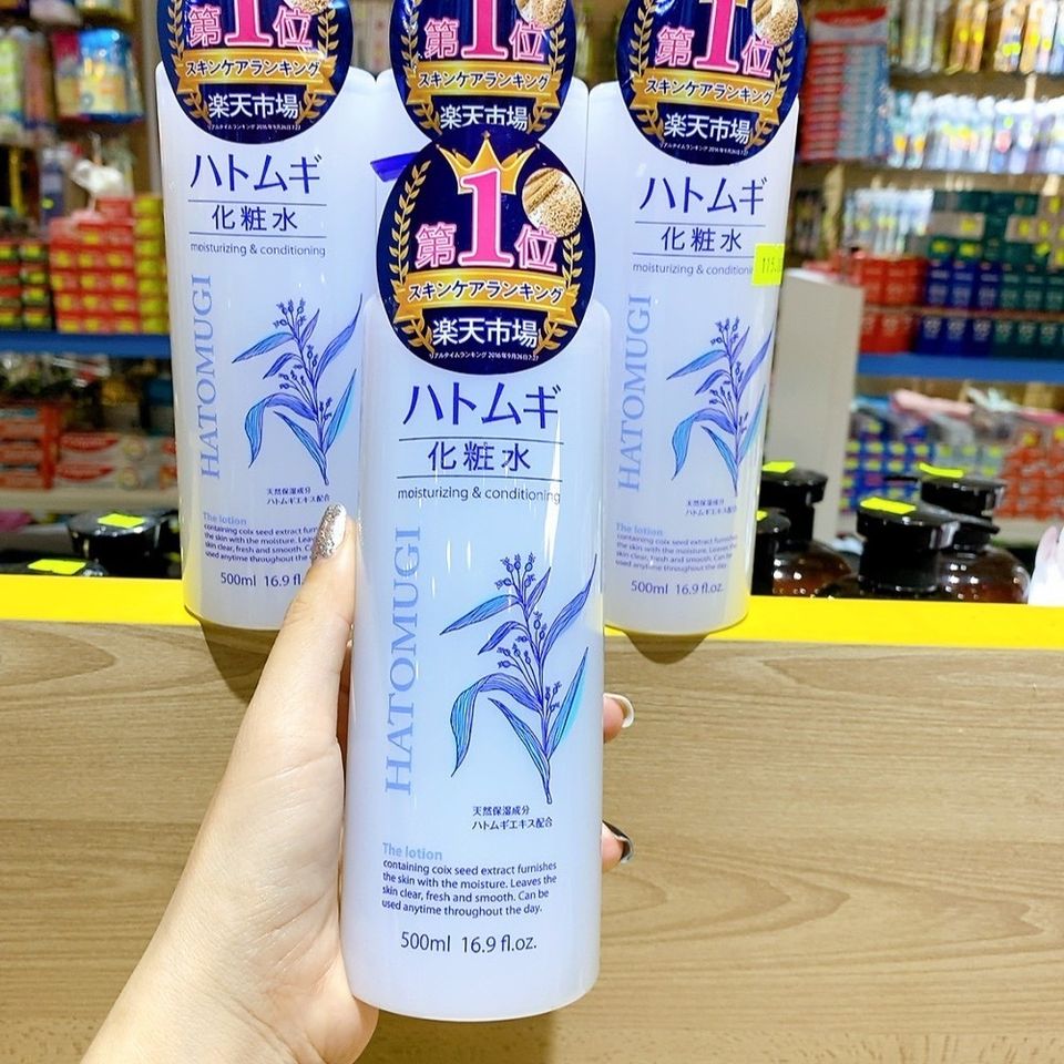 Sữa Tắm Hatomugi Ý Dĩ - Kem Chống Nắng & Dưỡng Thể Cho Mọi Loại Da, Bảo Vệ Da Khỏi Tia UV, Phù Hợp Cho Da Nhạy Cảm
