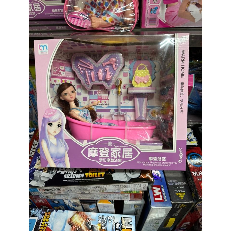 Đồ chơi búp bê và bồn tắm 329