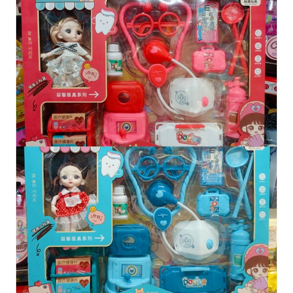 Đồ chơi bác sĩ có búp bê (772-22)