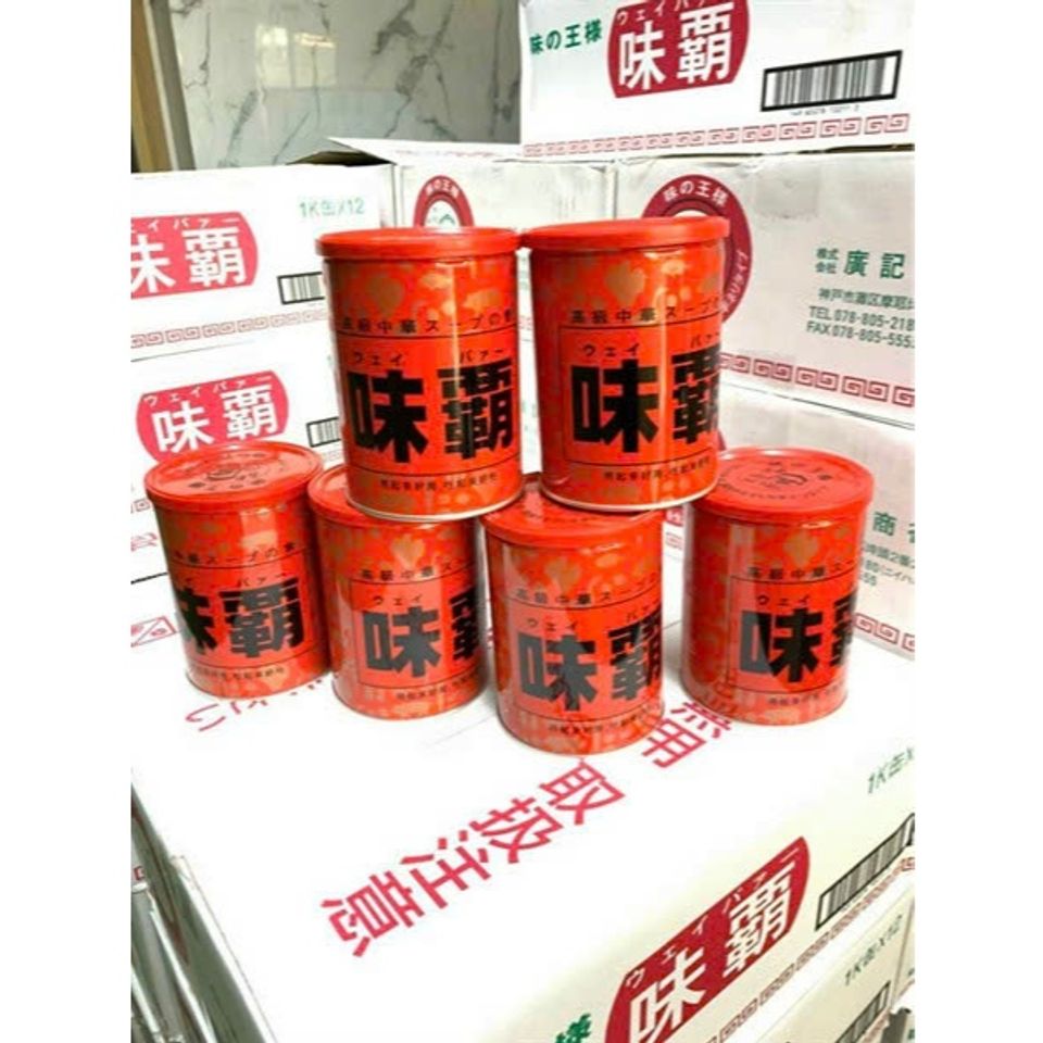Nước Hầm Xương Hiroshi Cô Đặc 1000g - Sản Phẩm Thực Phẩm Chức Năng Nhật Bản Cao Cấp