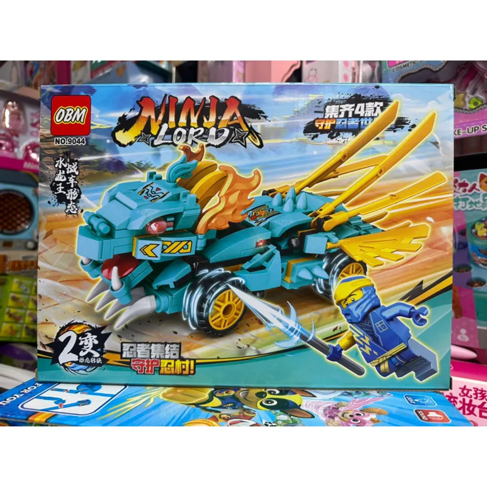 Hộp Lắp Ghép LEGO NINJA Rồng 9044-2 - Đồ Chơi 2 Trong 1 Cho Trẻ Em ...