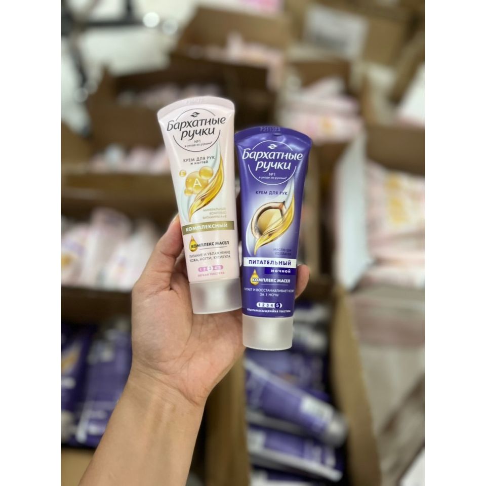 Kem Dưỡng Da Tay Silk Oil Elixir 75ml - Sản Phẩm Cao Cấp Từ Nga Giúp Bàn Tay Mềm Mại Như Tơ Lụa, Dưỡng Ẩm Hiệu Quả