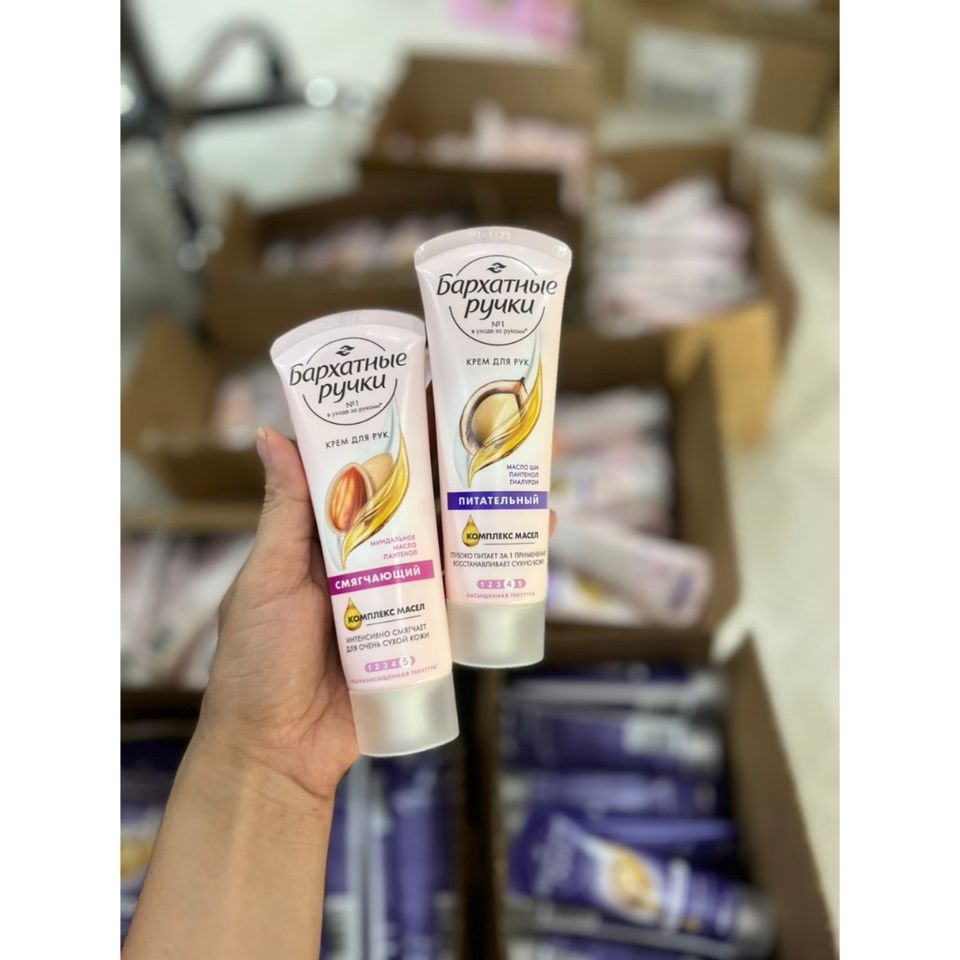 Kem Dưỡng Da Tay Silk Oil Elixir 75ml - Sản Phẩm Cao Cấp Từ Nga Giúp Bàn Tay Mềm Mại Như Tơ Lụa, Dưỡng Ẩm Hiệu Quả