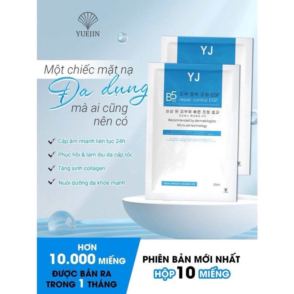 Mặt Nạ Phục Hồi Da Yuejin B5 EGF - Cấp Ẩm, Làm Dịu Da Nhạy Cảm, Giảm Đỏ, 25ml - Sản Phẩm Chăm Sóc Da Hàng Đầu