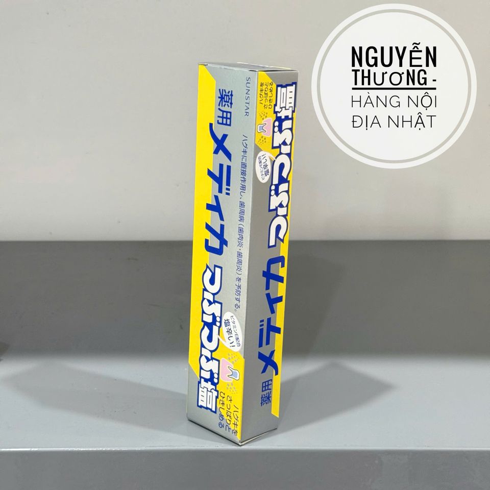 Kem Đánh Răng Muối Sunstar Nhật Bản 170G - Sản Phẩm Chăm Sóc Răng Miệng Từ Thiên Nhiên, Hơi Thở Thơm Mát, Ngăn Ngừa Sâu Răng