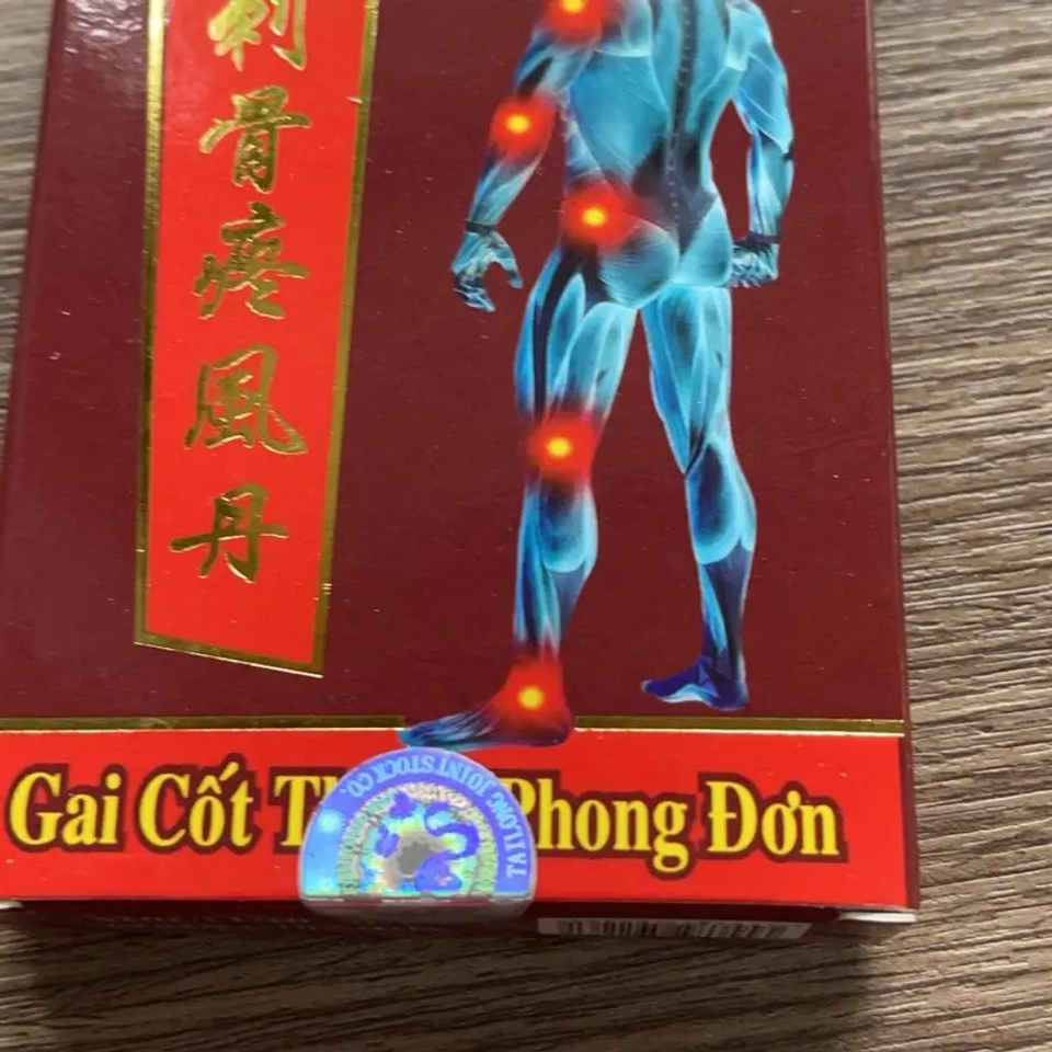 Viên Uống Hỗ Trợ Xương Khớp Gai Cốt Thống Phong Đơn - Giải Pháp Giảm Đau Nhức, Viêm Khớp, Thoái Hóa Cột Sống Chính Hãng