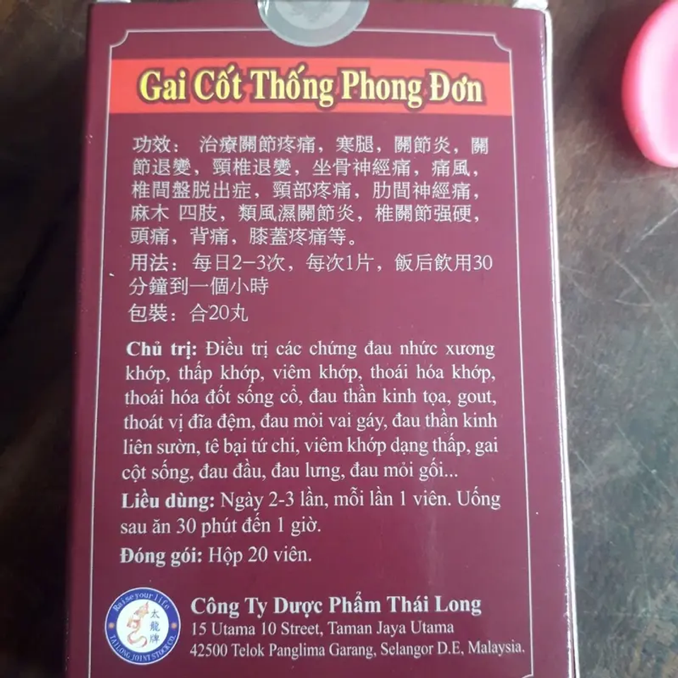 Viên Uống Hỗ Trợ Xương Khớp Gai Cốt Thống Phong Đơn - Giải Pháp Giảm Đau Nhức, Viêm Khớp, Thoái Hóa Cột Sống Chính Hãng