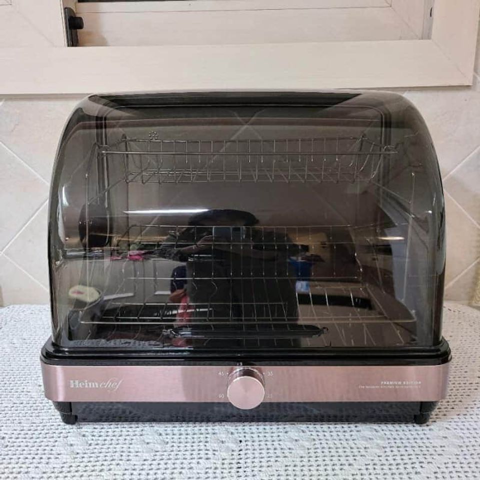 Máy sấy và tiệt trùng chén bát Heim Chef HTD600 - Dung tích 45L, kháng khuẩn 70-80°C, an toàn cho gia đình 4 người, dễ vệ sinh.