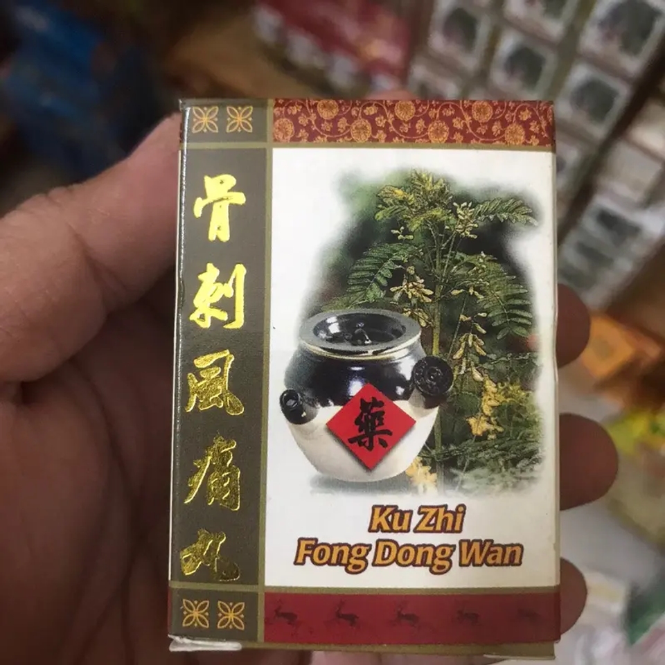 Viên Uống Hỗ Trợ Xương Khớp Cốt Xích Phong Thấp Hoàn - Giảm Đau Nhức Khớp, Thoái Hóa, Phong Thấp Từ Thiên Nhiên