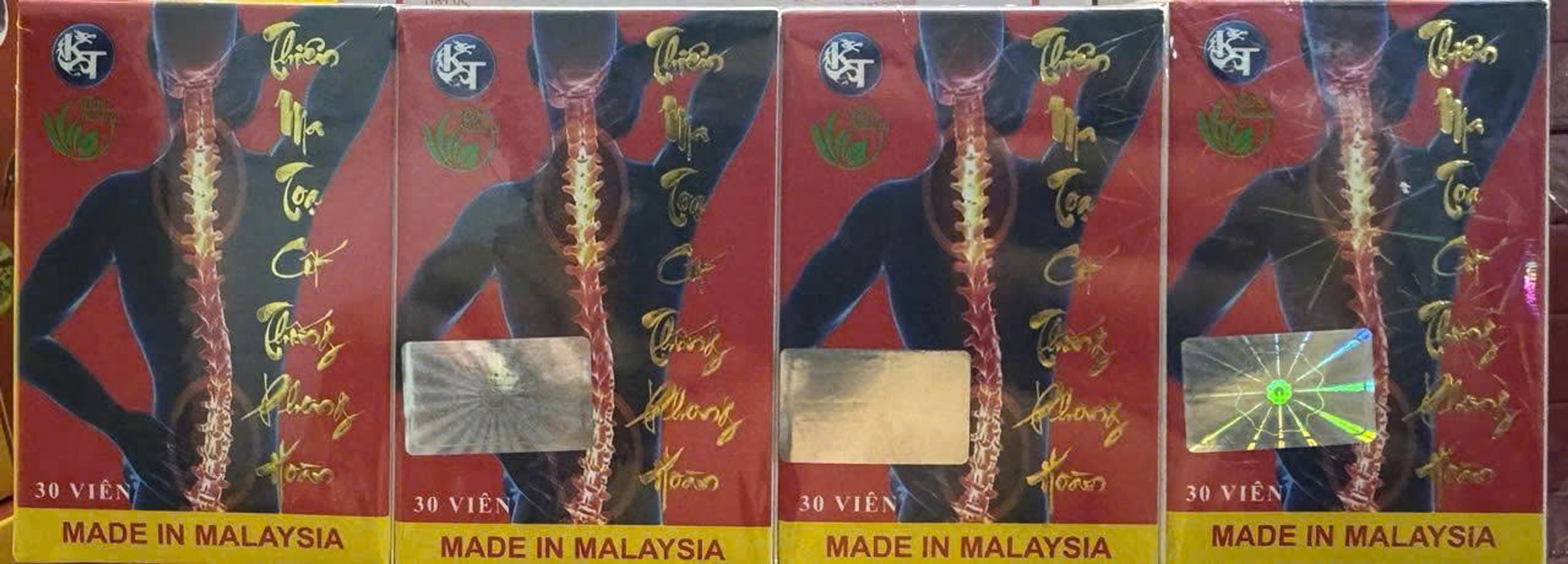 Viên Uống Thiên Ma Tọa Cốt Thống Phong Hoàn - Giảm Đau Nhức Khớp, Bổ Gân Cốt Từ Đông Y - Giải Pháp Cho Vấn Đề Xương Khớp