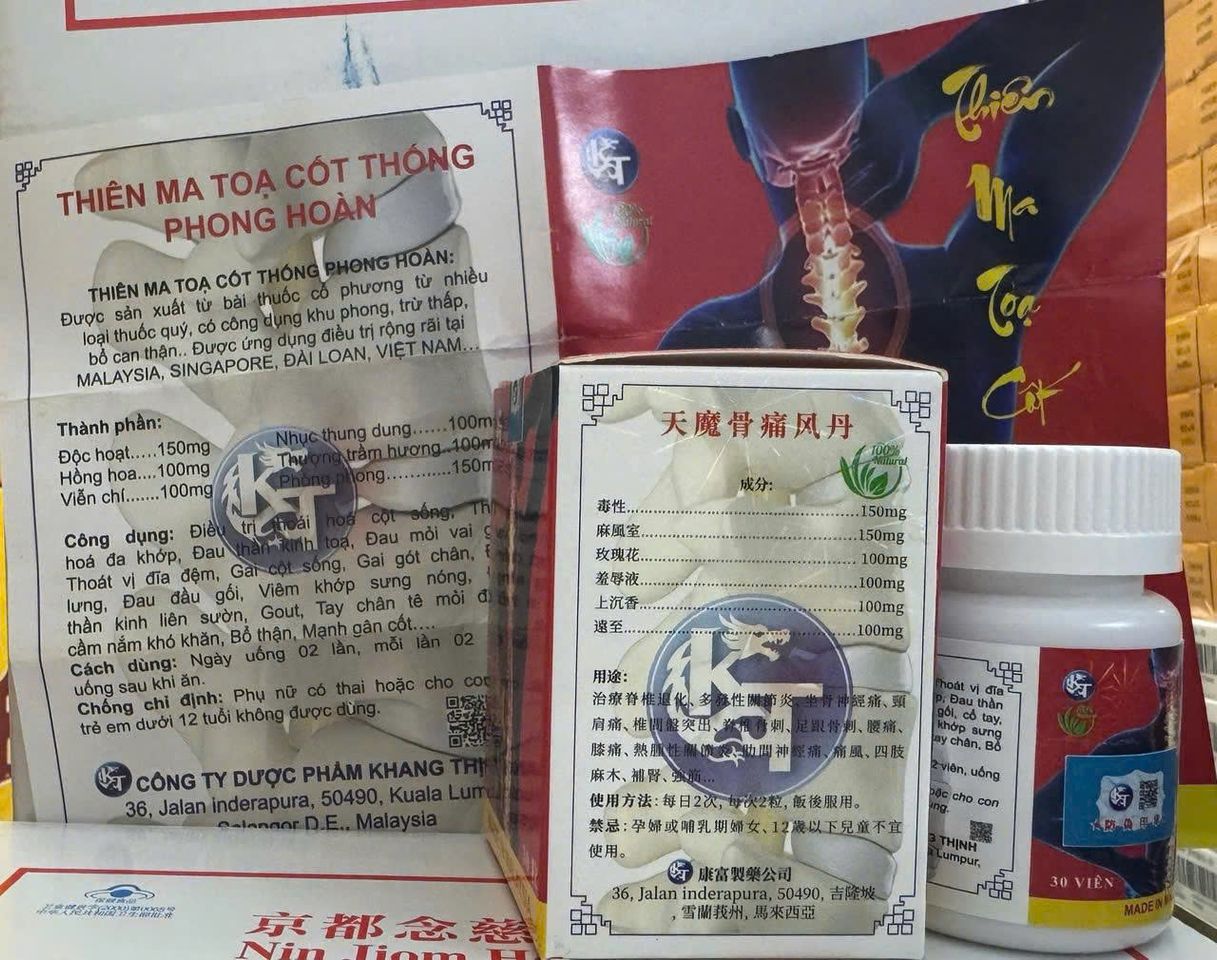 Viên Uống Thiên Ma Tọa Cốt Thống Phong Hoàn - Giảm Đau Nhức Khớp, Bổ Gân Cốt Từ Đông Y - Giải Pháp Cho Vấn Đề Xương Khớp
