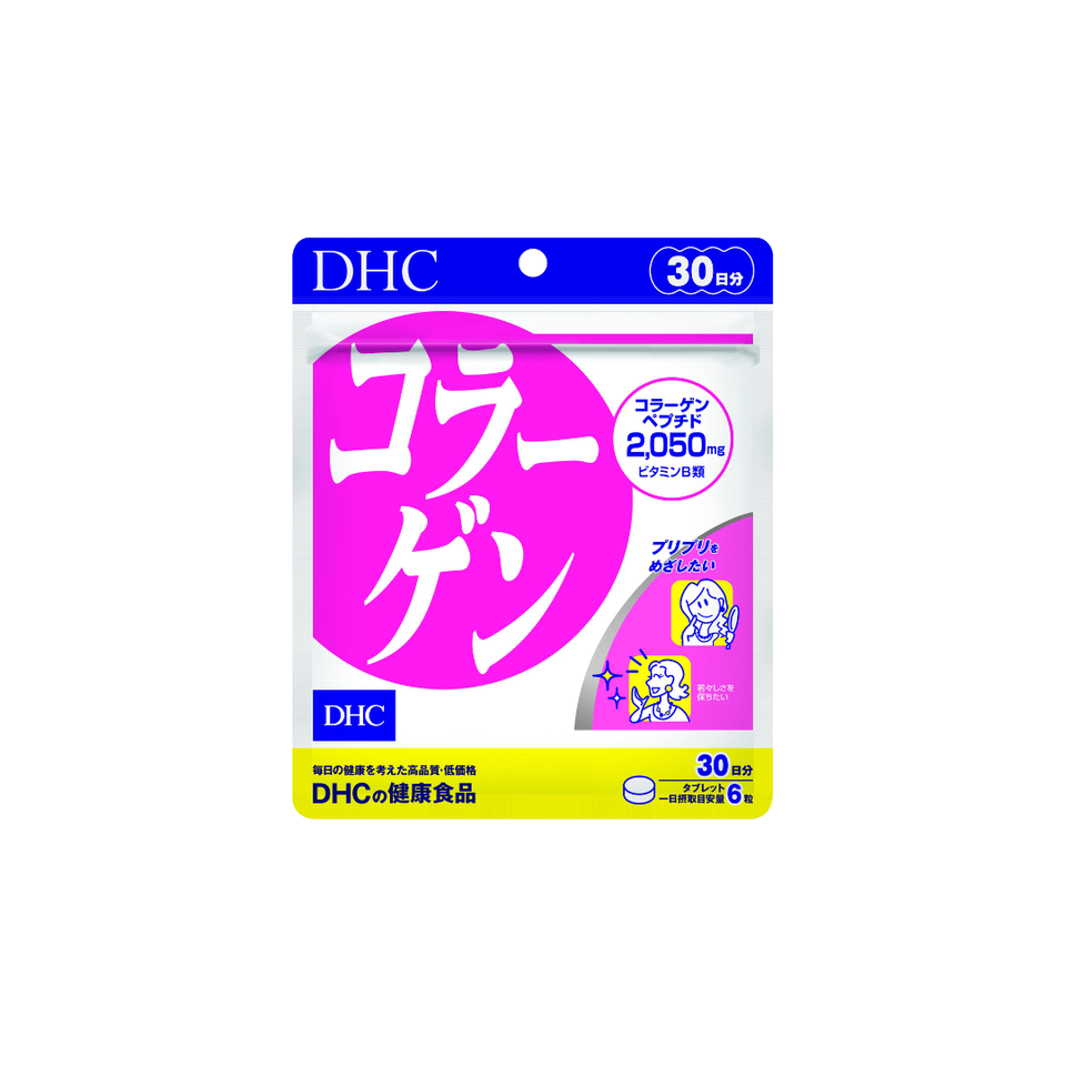 DHC Collagen 30 Ngày G/180v - Viên Uống Hỗ Trợ Da Săn Chắc, Căng Mịn, Tăng Đàn Hồi Cung Cấp Độ Ẩm Cho Làn Da Trẻ Trung