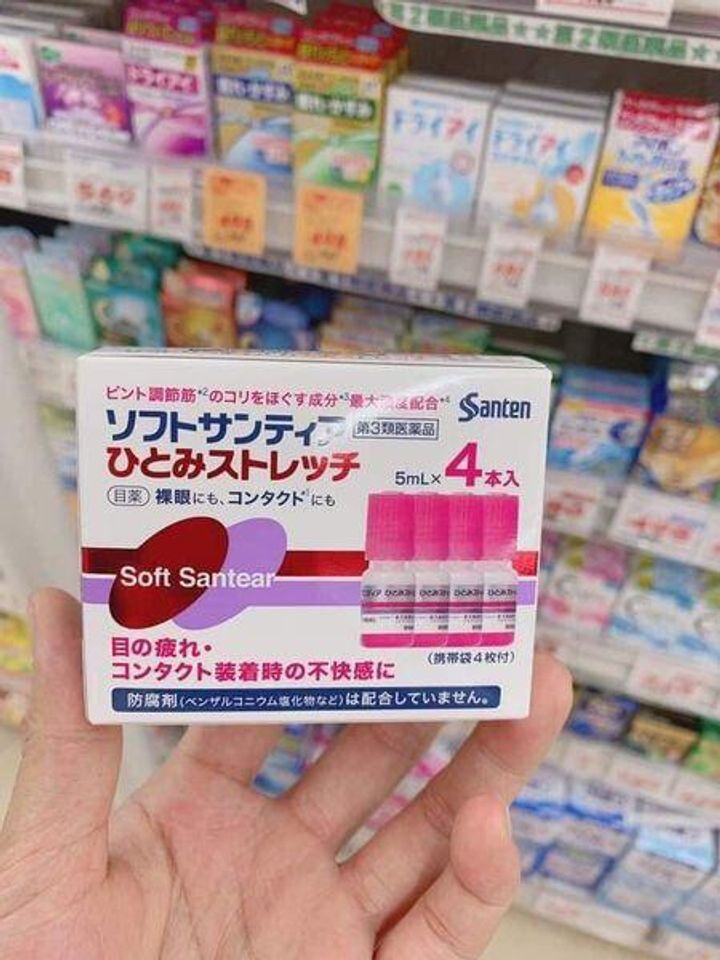 Santen Nước Nhỏ Mắt Soft Santear Hitomi Stretch 5ml x 4 chai Đỏ Mỏi Mắt Nhật Bản