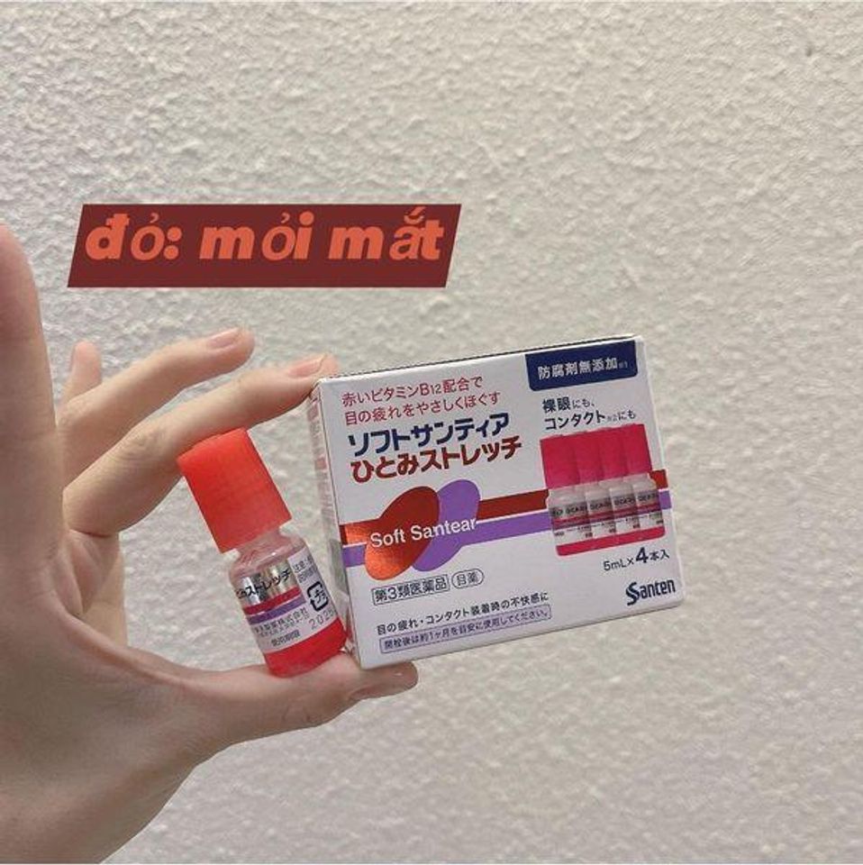 Santen Nước Nhỏ Mắt Soft Santear Hitomi Stretch 5ml x 4 chai Đỏ Mỏi Mắt Nhật Bản