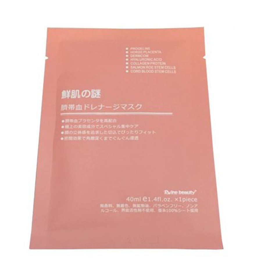 Mặt Nạ Nhau Thai Cừu Rwine Beauty - Mặt Nạ Tế Bào Gốc Nhật Bản Cấp Nước & Trẻ Hóa Da, Chống Lão Hóa, Dưỡng Ẩm Tối Ưu
