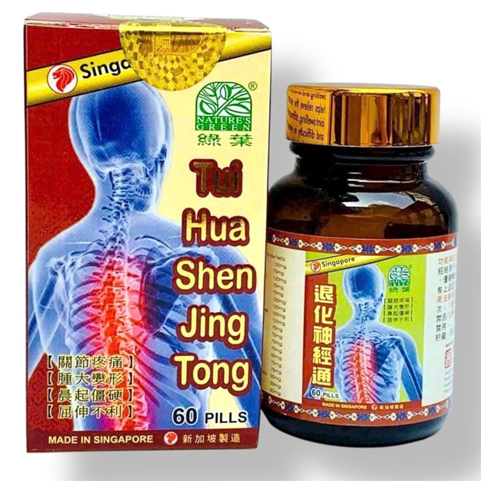 Viên uống đau nhức xương khớp Thoái hóa thần kinh thống Tui Hua Shen Jin Tong - Hỗ Trợ Giảm Đau, Chống Viêm, 60 Viên - Xuất Xứ Singapore - Mã 1316