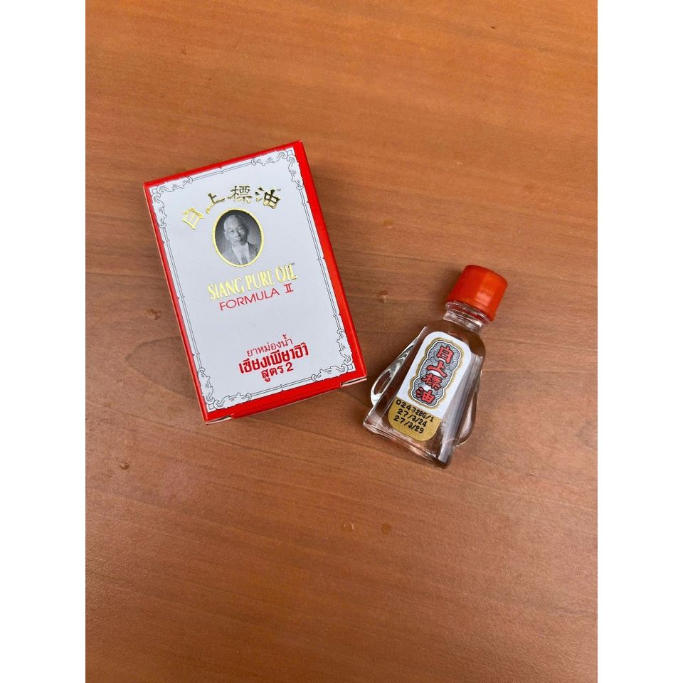 Dầu Gió Ông Già Siang Pure Oil Thái Lan - Giảm Đau Đầu, Cảm Lạnh, Nghẹt Mũi, Vết Côn Trùng Cắn - Tinh Chất Thiên Nhiên Cho Mọi Lứa Tuổi