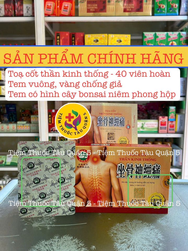 Viên uống Tọa Cốt Thần Kinh Thống 40 viên - Giải pháp giảm đau khớp, thoái hóa, thần kinh tọa, cứng khớp hiệu quả