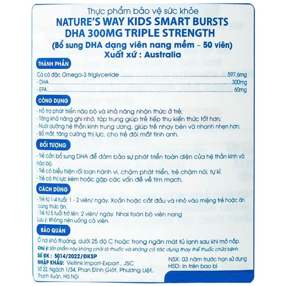 Viên Nhai Nature's Way Kids Smart Bursts DHA 300mg Hỗ Trợ Phát Triển Não Bộ Cho Trẻ Em - 50 Viên Nhập Khẩu Chính Ngạch