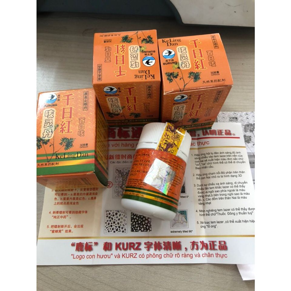 Hỗ Trợ Ho KeLing Dan - Thiên Nhật Hồng Tem Nai Nổi 30 Viên - Giải Pháp Giảm Ho Hiệu Quả, Bảo Vệ Sức Khỏe Từ Thiên Nhiên