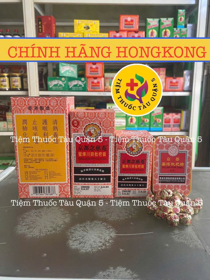 Niệm Từ Am Niêm Hồng - Tỳ Bà Cao Giảm Ho Từ Hongkong - Siro Ho An Toàn, Nguyên Chất, Hỗ Trợ Tiêu Hóa, Dưỡng Thanh Giọng