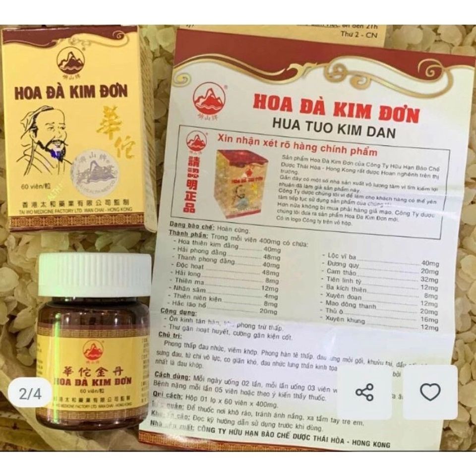 Viên uống hỗ trợ xương khớp Hoa Đà Kim Đơn - 60 viên - Sản phẩm tự nhiên từ Hong Kong cho sức khỏe xương khớp hiệu quả
