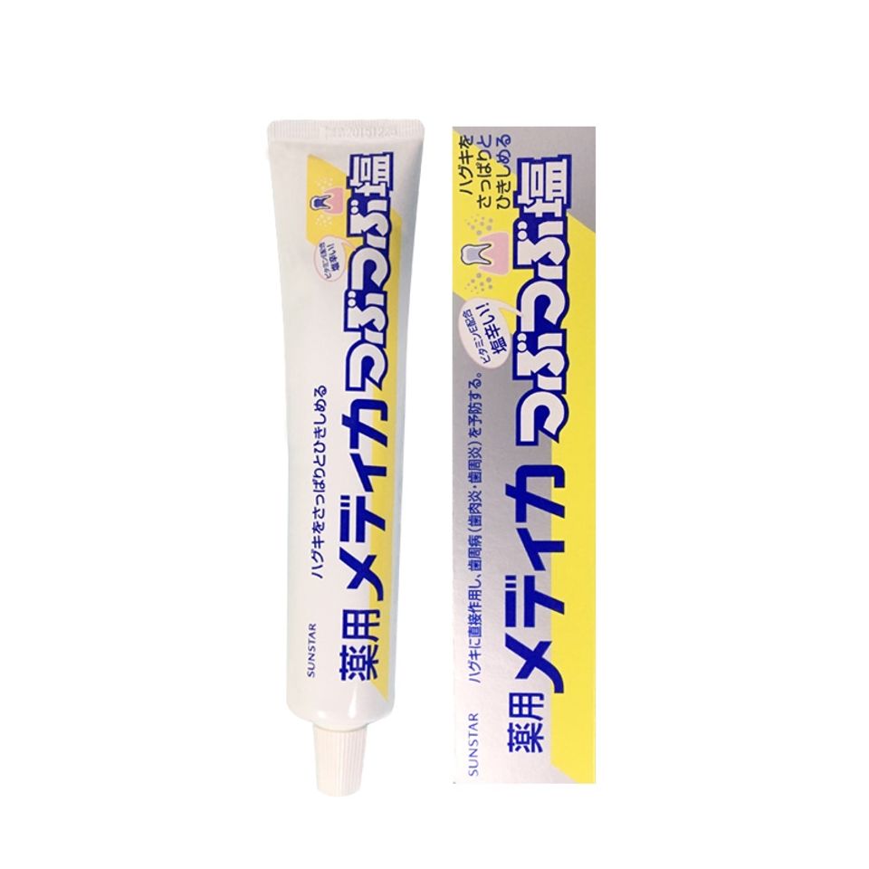 Kem Đánh Răng Muối Nhật Bản Sunstar 170gr - Bảo Vệ Nướu, Làm Trắng Răng, Khử Mùi Hôi, Hơi Thở Thơm Mát Tự Nhiên