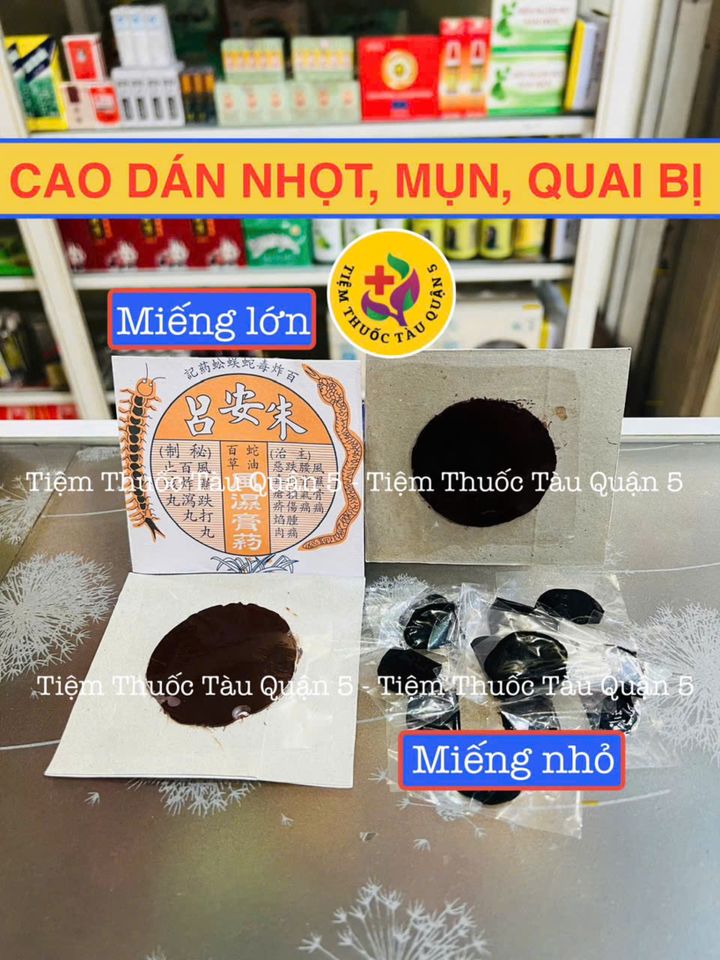 Miếng Dán Con Rít Chữa Nhọt, Giảm Đau Lưng, Hiệu Quả Cắt Cơn Đau Do Côn Trùng Cắn - Sản Phẩm Chăm Sóc Cá Nhân Thiết Yếu