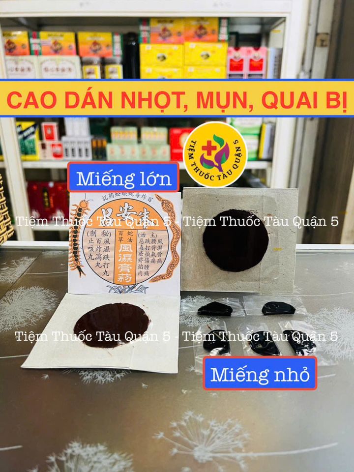 Miếng Dán Con Rít Chữa Nhọt, Giảm Đau Lưng, Hiệu Quả Cắt Cơn Đau Do Côn Trùng Cắn - Sản Phẩm Chăm Sóc Cá Nhân Thiết Yếu