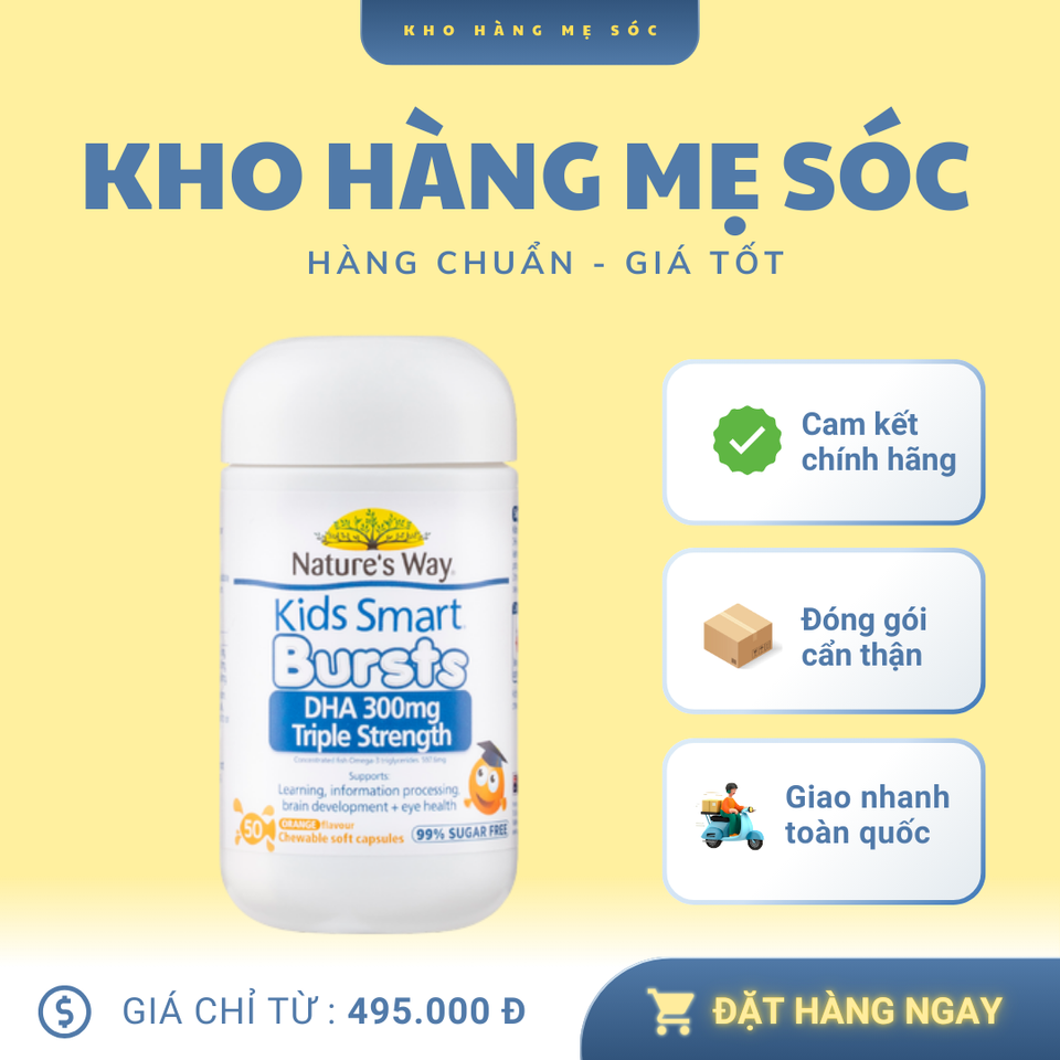 Viên nhai Nature's Way Kids Smart DHA 300mg - Hỗ trợ phát triển não bộ và thị giác cho bé, hương cam thơm ngon (50 viên)