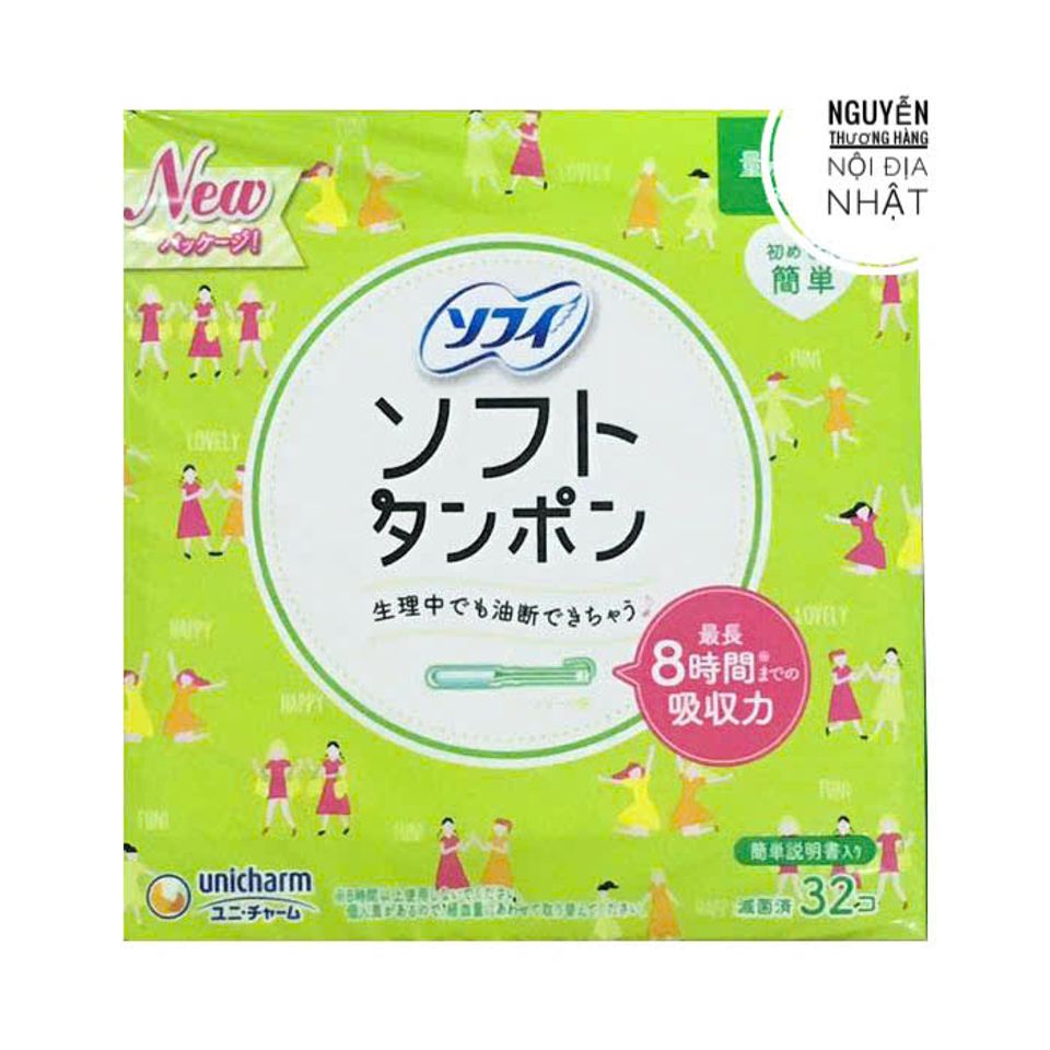 Băng Vệ Sinh Tampon Unicharm Nhật Bản - Mềm Mại, Thấm Hút Nhanh, Thiết Kế Thông Minh Dành Cho Phụ Nữ Thời Kỳ Kinh Nguyệt