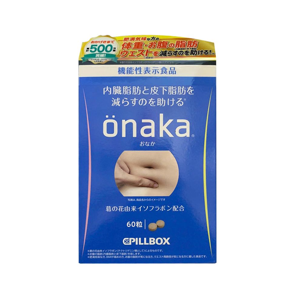 (Nhập khẩu) Viên uống giảm mỡ bụng Nhật Bản Onaka 60 viên chính hãng