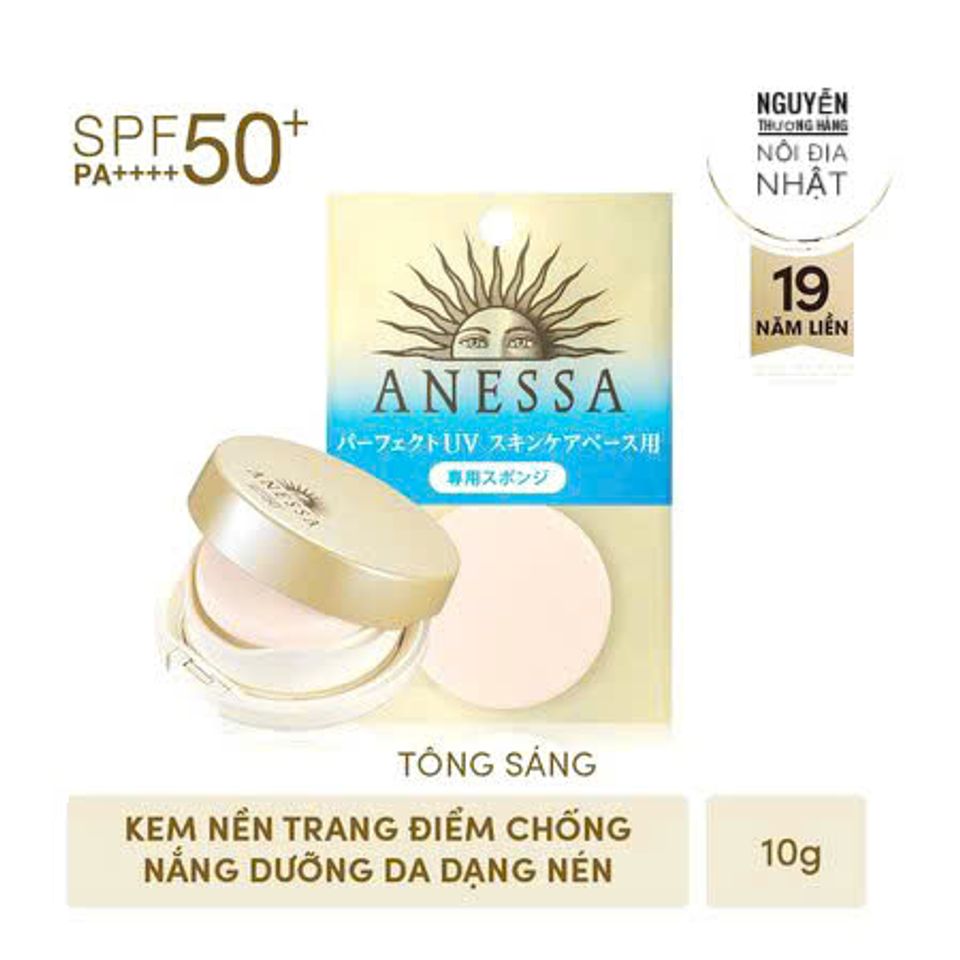 Kem nền Anessa Perfect UV Sunscreen dạng nén 10g - Trang điểm bảo vệ da, chống nắng hiệu quả, phù hợp với mọi loại da