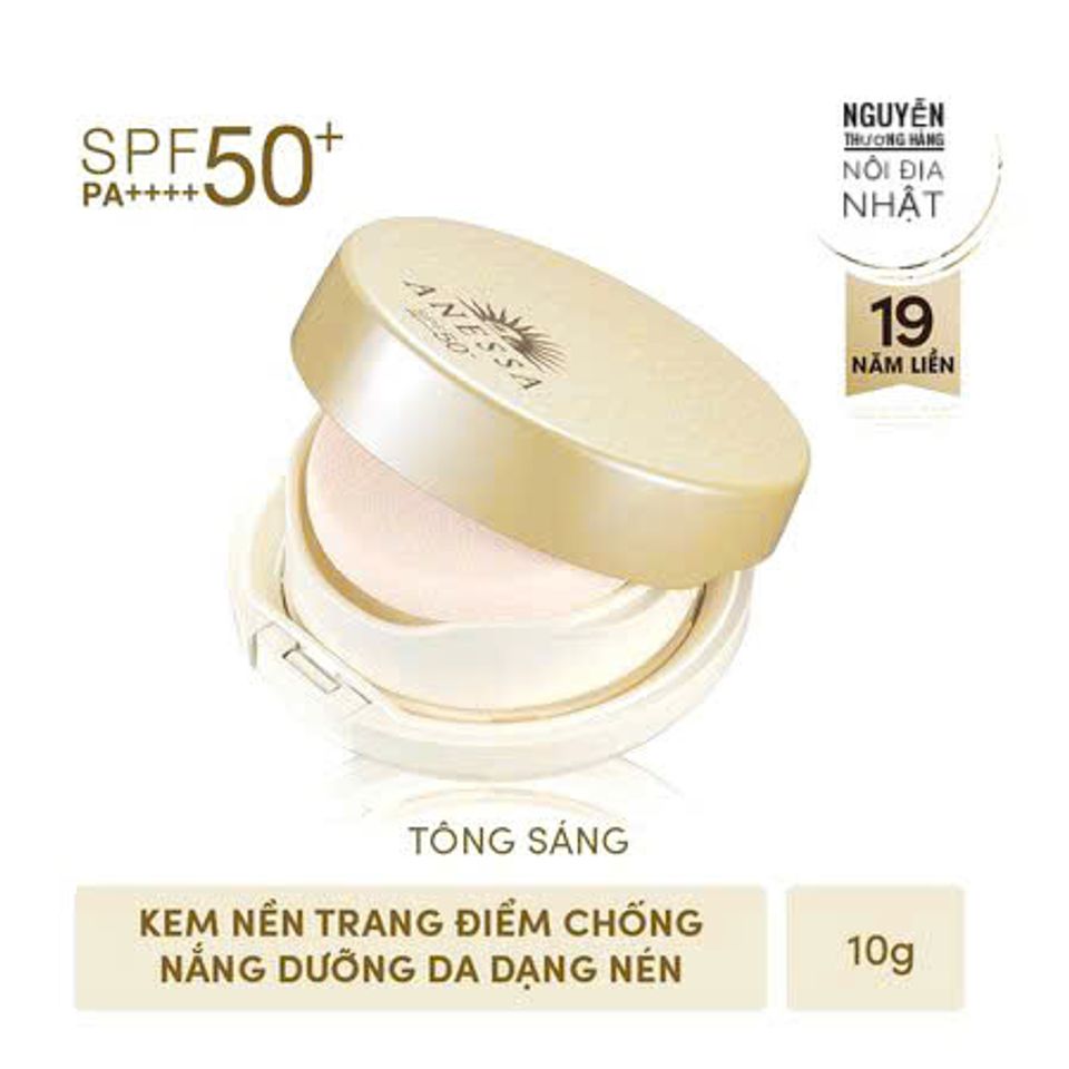 Kem nền Anessa Perfect UV Sunscreen dạng nén 10g - Trang điểm bảo vệ da, chống nắng hiệu quả, phù hợp với mọi loại da