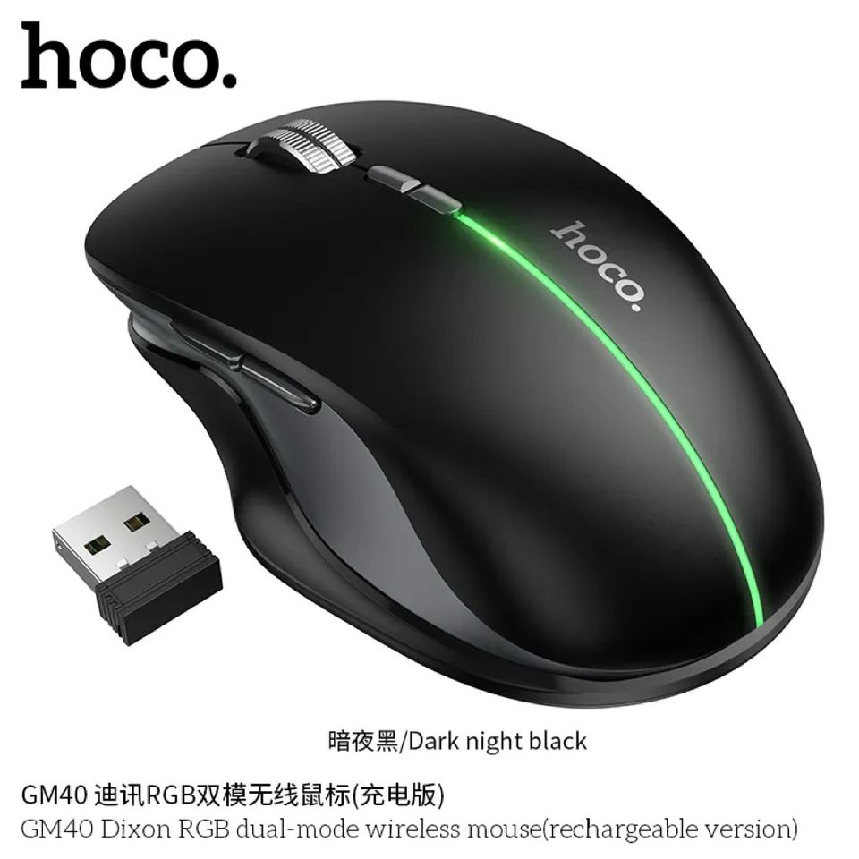 Chuột Không Dây Hoco GM40 Dixon RGB Dual-mode - Kết Nối 2.4G + Bluetooth 5.0, Sạc Lại, Thích Hợp Game Thủ và Văn Phòng