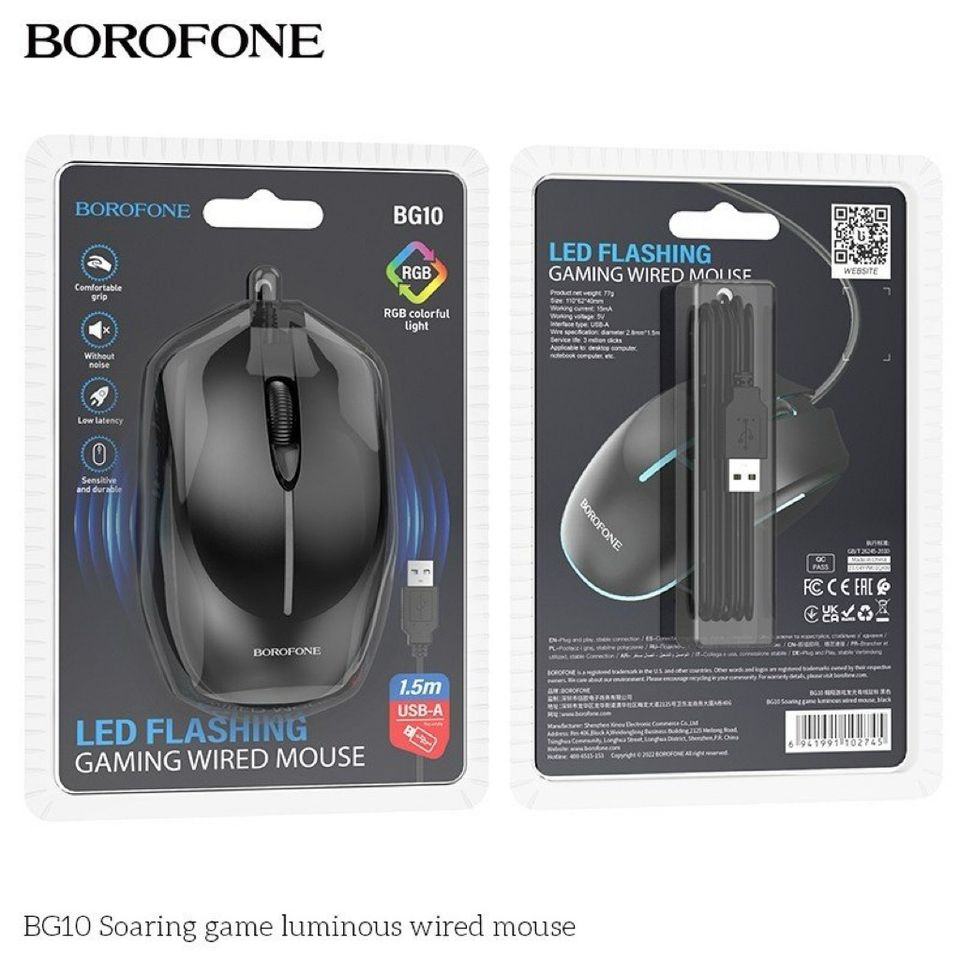 Chuột có dây BOROFONE BG10 LED - Thiết bị gaming chính hãng, độ nhạy cao, thiết kế ergonomic cho trải nghiệm chơi game hoàn hảo