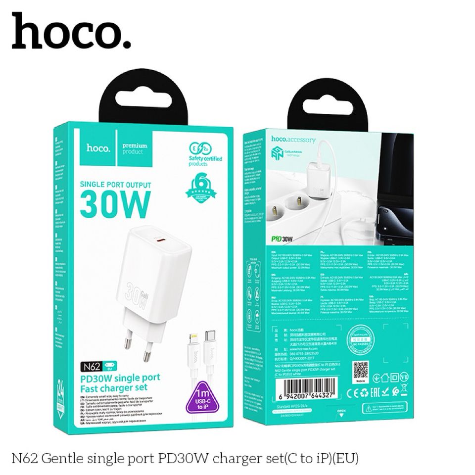 Bộ Sạc Nhanh PD30W Chống Cháy Kèm Dây C to lP Hoco N62 Gentle – Sạc Nhanh An Toàn Cho iPhone & iPad, Bảo Hành 12 Tháng