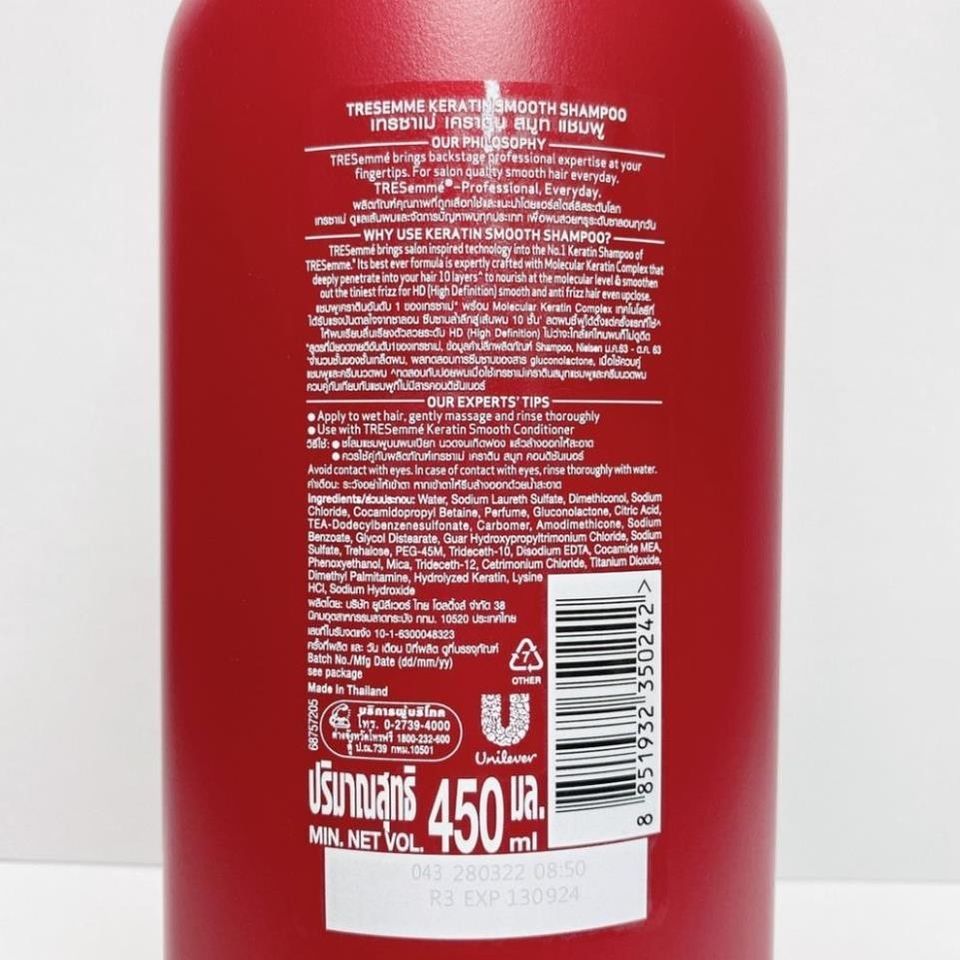 Cặp dầu gội và dầu xả Tresemme Thái Lan 450ML/425ML