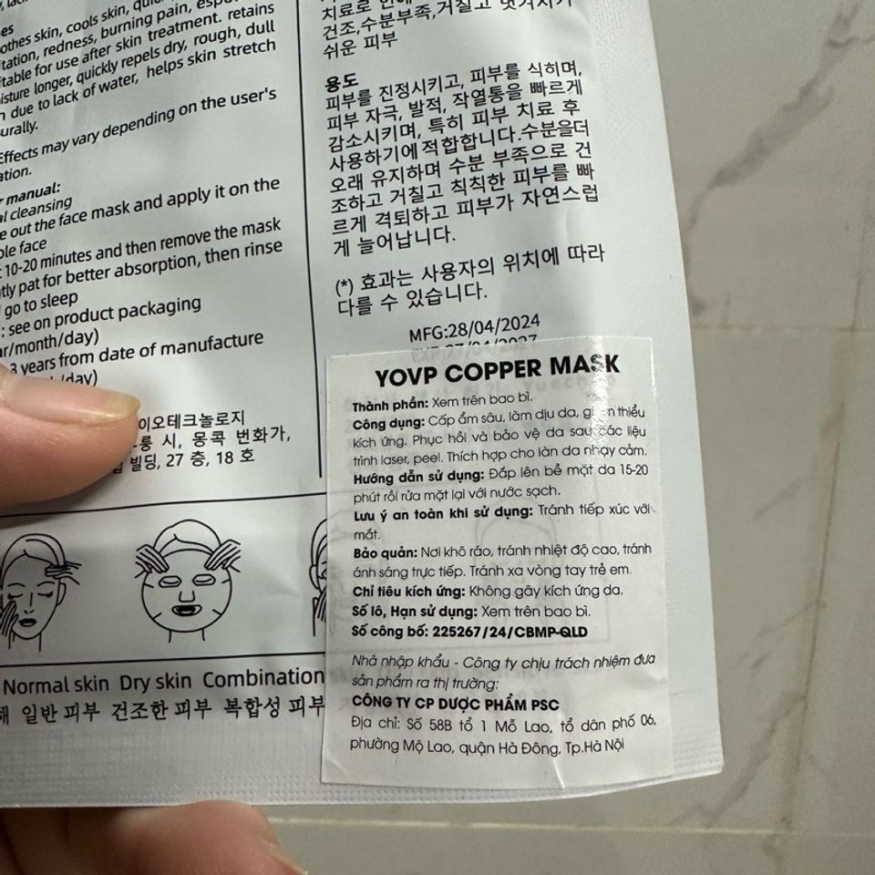 Mặt nạ MASK COPPER YOVP Cấp Ẩm, Phục Hồi, Giảm Đỏ Cho Da Treatment