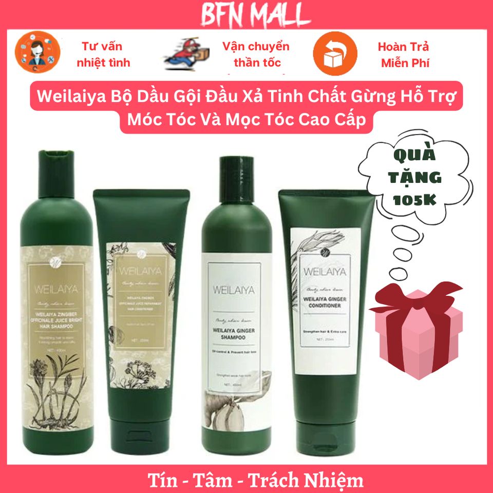Weilaiya Bộ Dầu Gội Đầu Xả Tinh Chất Gừng Hỗ Trợ Móc Tóc Và Mọc Tóc Cao Cấp