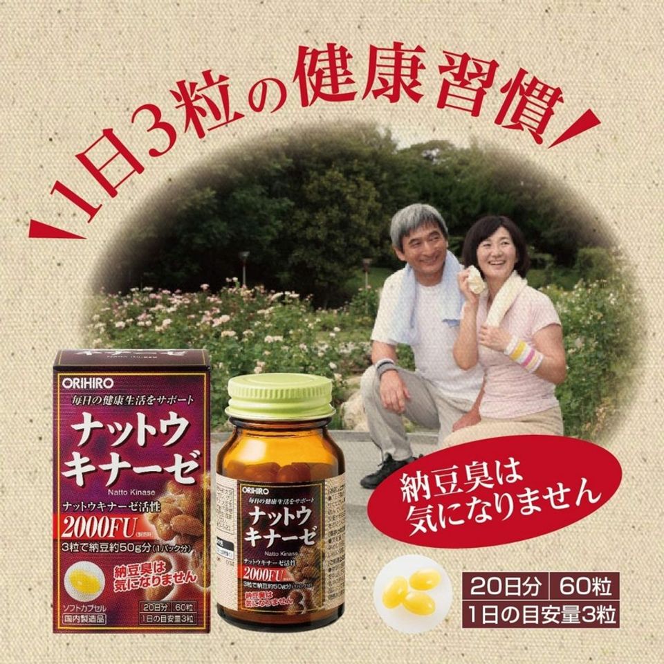 Ngừa tai biến Orihiro Nattokinase 2000FU Nhật Bản 60 viên