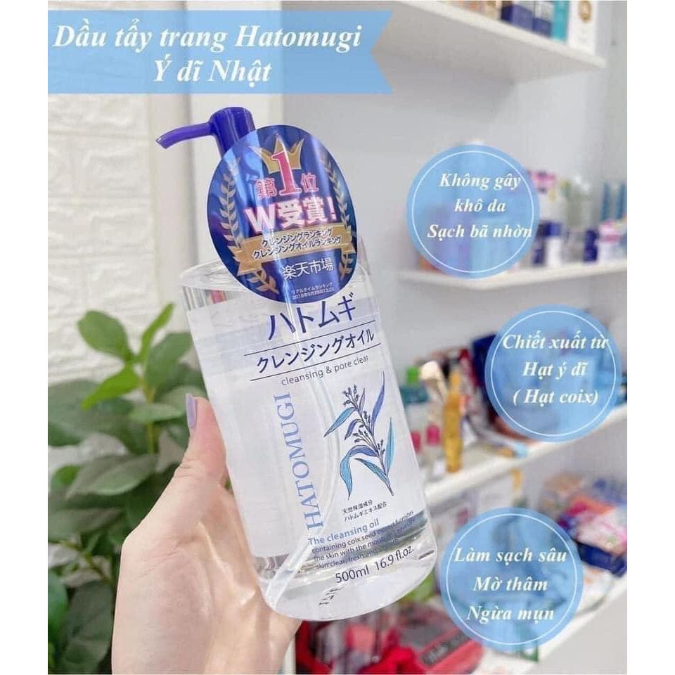 Dầu Tẩy Trang Hatomugi Ý Dĩ 500ml - Làm Sạch Sâu, Dưỡng Ẩm và Sáng Da Dịu Nhẹ Cho Mọi Loại Da