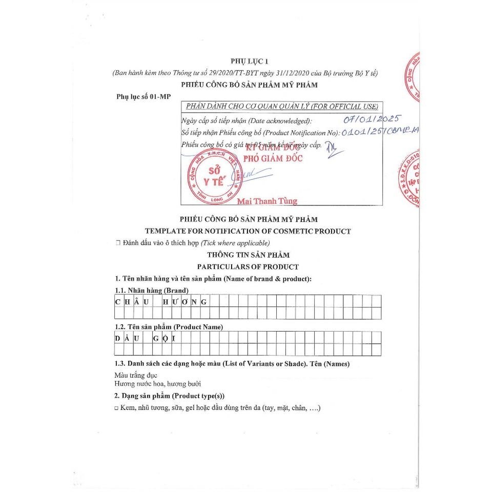 Dầu Gội Hương Bưởi & Dầu Xả Hương Gừng - Giúp Làm Sạch, Phục Hồi Tóc Hư Tổn, Ngừa Gãy Rụng, Dưỡng Tóc Mềm Mượt Tự Nhiên