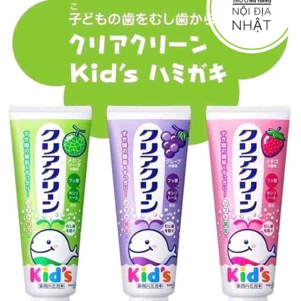 Kem Đánh Răng Trẻ Em Kao Kids 70g - Hương Vị Ngọt Ngào, Bảo Vệ Răng Miệng Tốt Nhất Cho Trẻ Từ 2 Tuổi Trở Lên