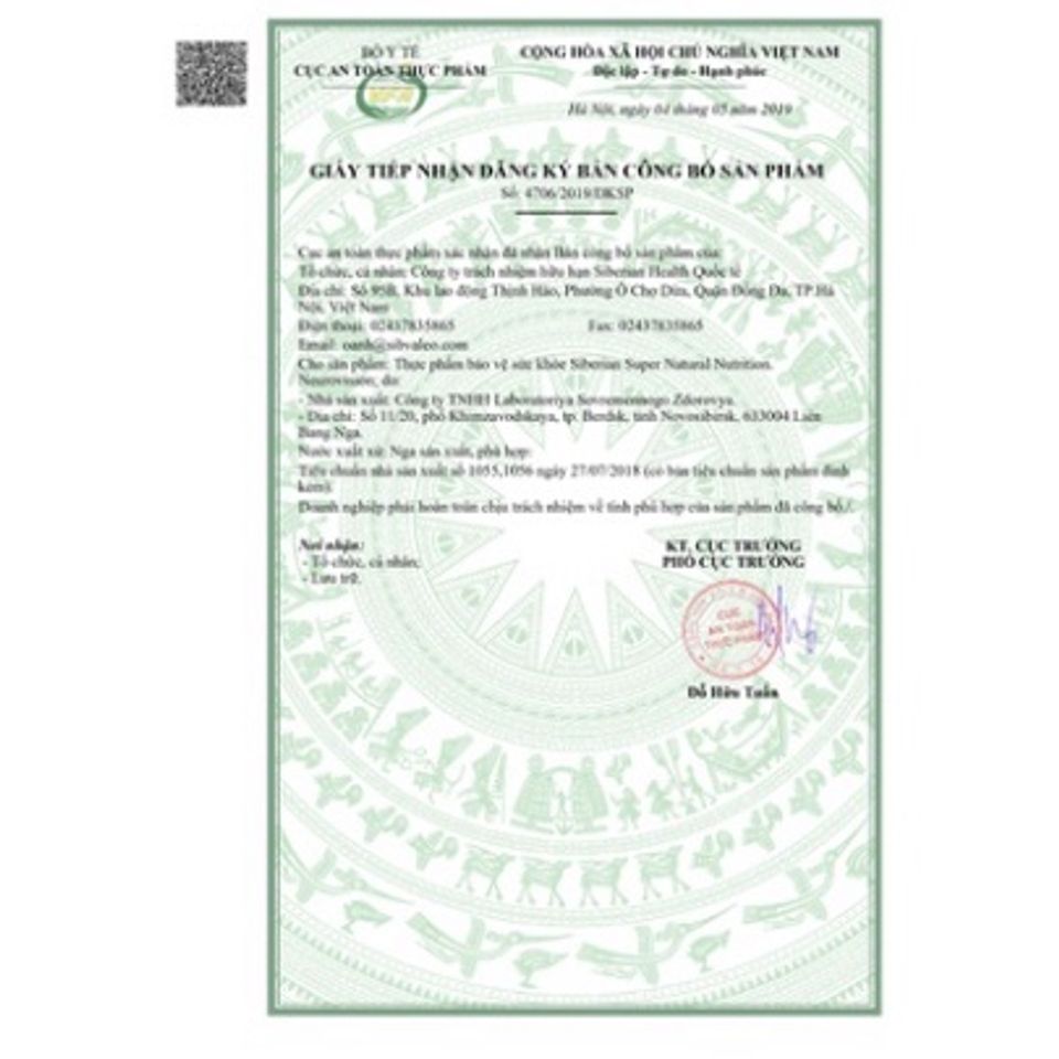 Siberian Super Natural Nutrition Neurovision - Bổ Mắt Chất Lượng Cao Giúp Cải Thiện Thị Lực - 20 Túi, Hỗ Trợ Mọi Đối Tượng