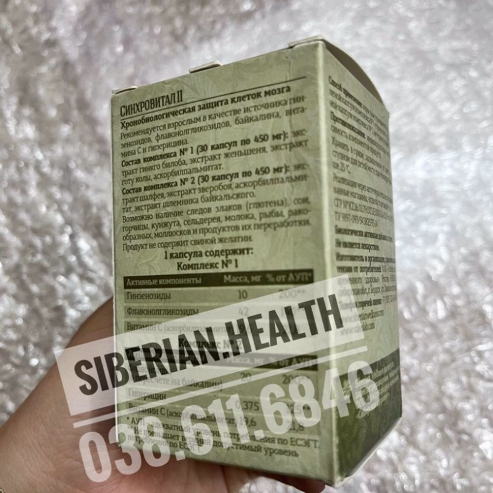 Thực phẩm bổ não Synchrovitals II - Hỗ trợ tăng cường trí nhớ và tuần hoàn não - 60 viên từ Nga