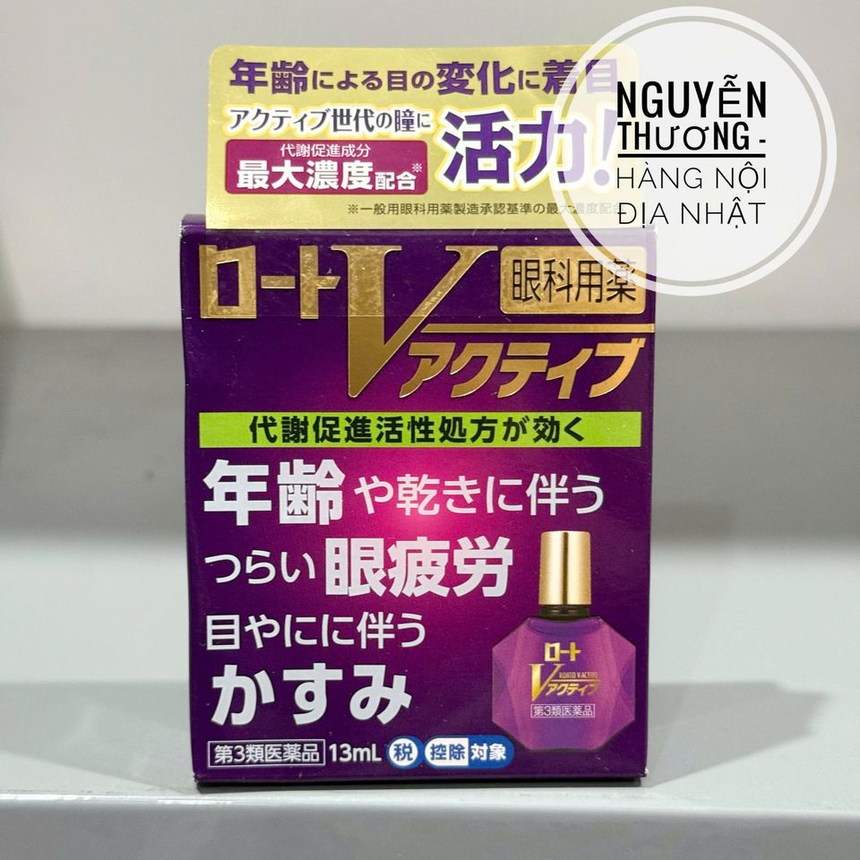 Nước Nhỏ Mắt V Rohto Premium Nhật Bản - Giúp Làm Dịu Mắt, Cung Cấp Độ Ẩm, Kháng Ô Nhiễm, Giải Quyết Tình Trạng Khô Mắt