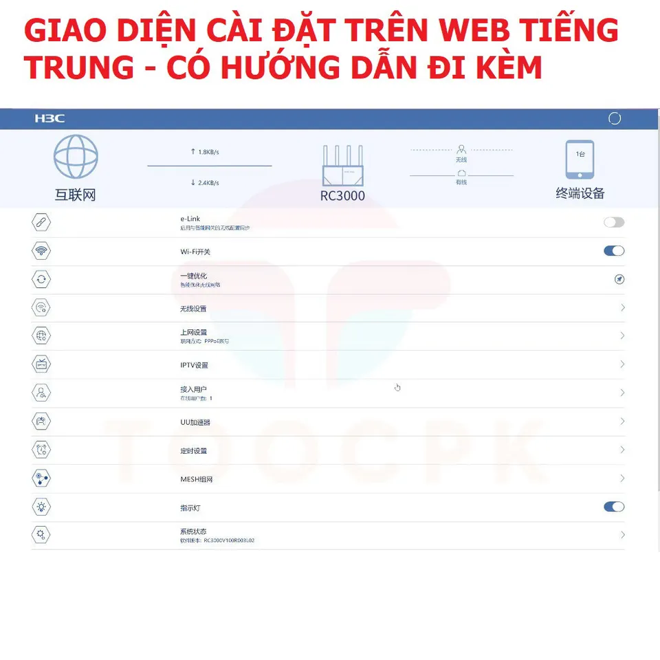 Router Wifi 6 H3C Magic RC3000 AX3000 Mbps - Bộ Phát MESH Không Dây 2 ...